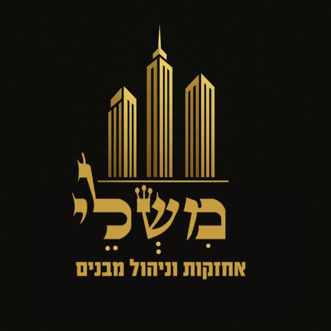 משלי אחזקות וניהול מבנים